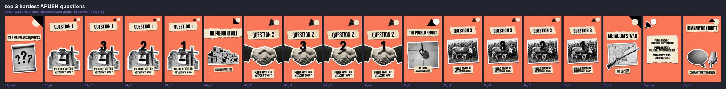 apush-w03-thu-2 stills